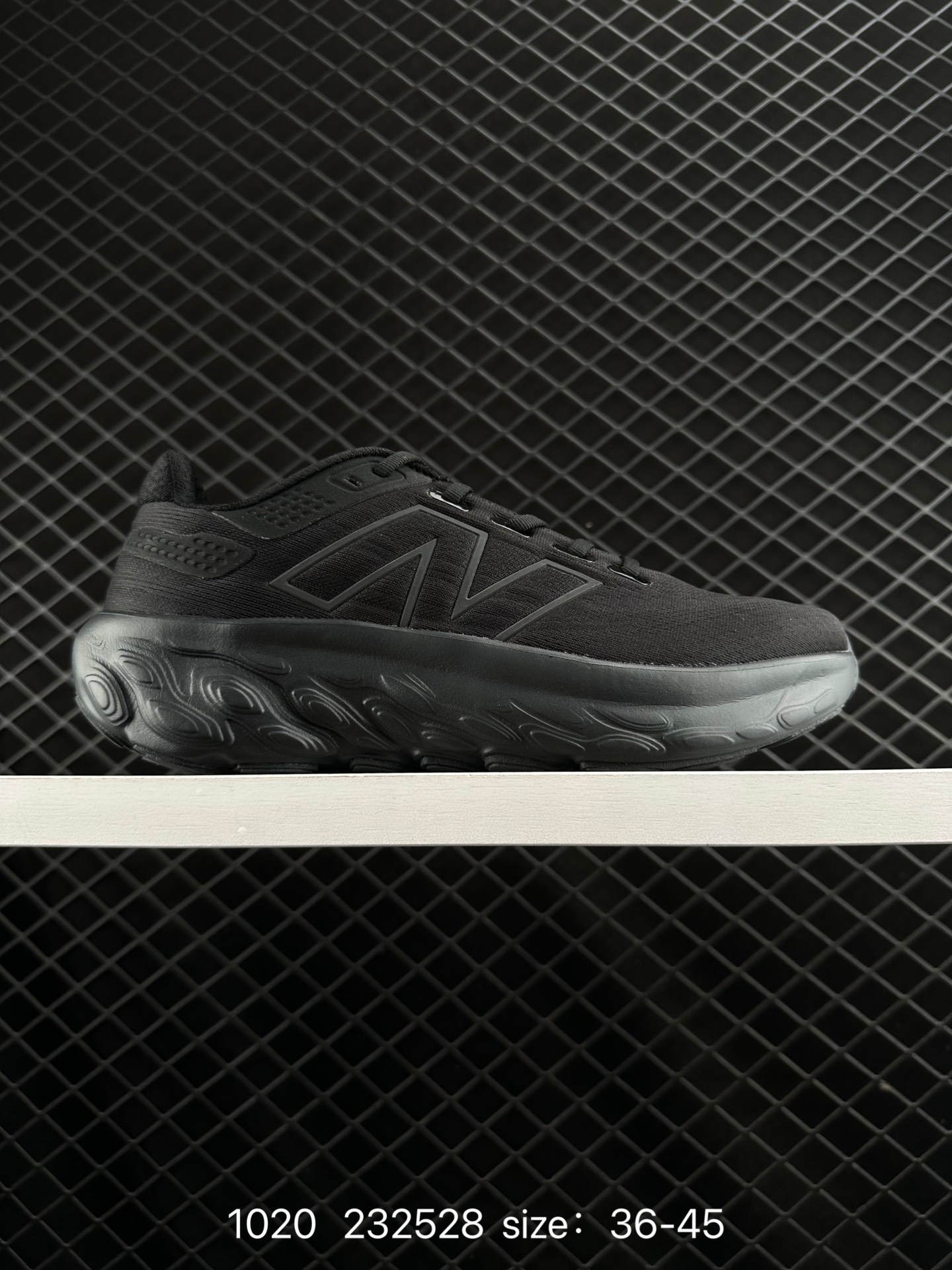 New Balance NB Fresh Foam